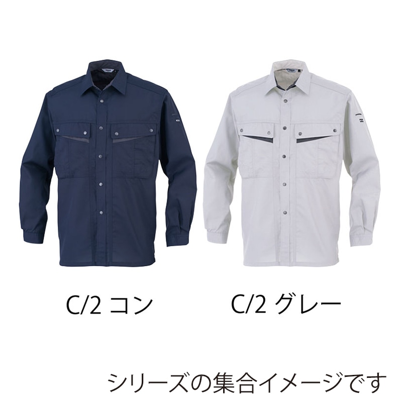 カンサイユニフォーム 長袖シャツ コン L 40034 1枚(ご注文単位1枚)【直送品】