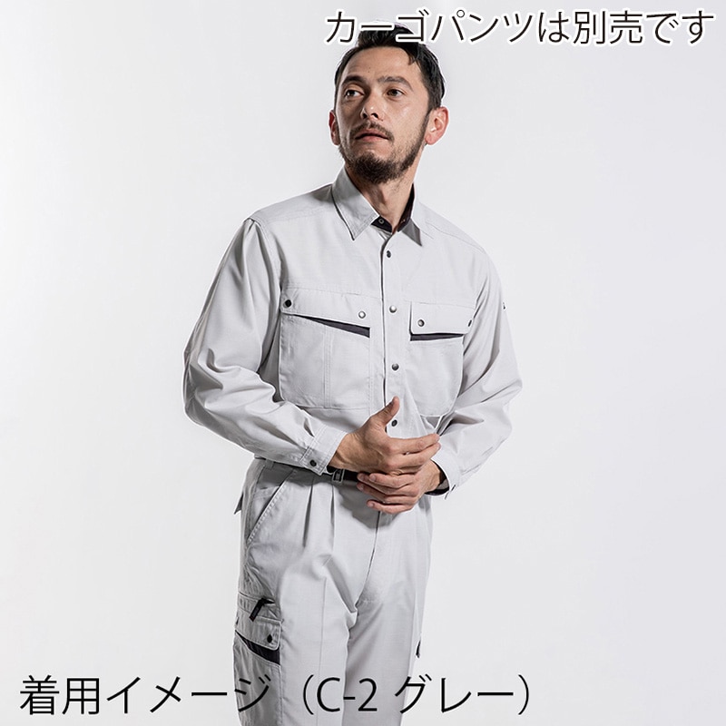 カンサイユニフォーム 長袖シャツ コン L 40034 1枚(ご注文単位1枚)【直送品】