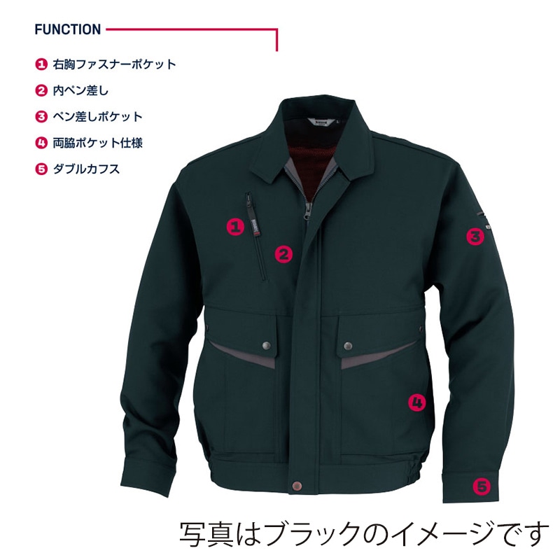 カンサイユニフォーム　長袖ブルゾン グレー　S 60012 1枚（ご注文単位1枚）【直送品】