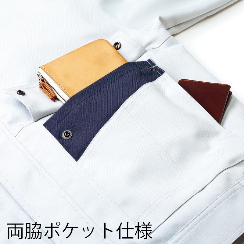 カンサイユニフォーム　長袖ブルゾン グレー　S 60012 1枚（ご注文単位1枚）【直送品】