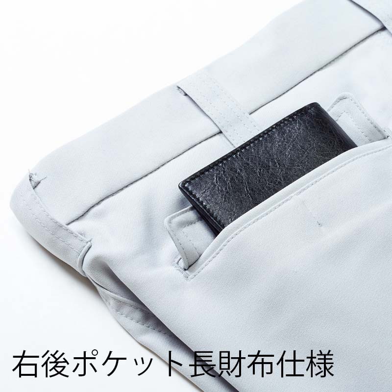 カンサイユニフォーム　スラックス グレー　110 60045 1枚（ご注文単位1枚）【直送品】