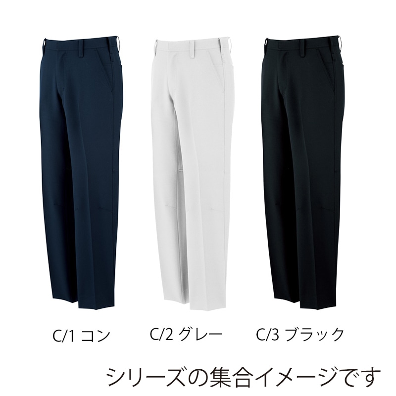 カンサイユニフォーム　スラックス ブラック　120 60045 1枚（ご注文単位1枚）【直送品】