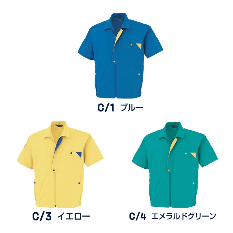 DAIRIKI サマーブルゾン 白馬1号 スカイブルー S 35501 1枚(ご注文単位1枚)【直送品】