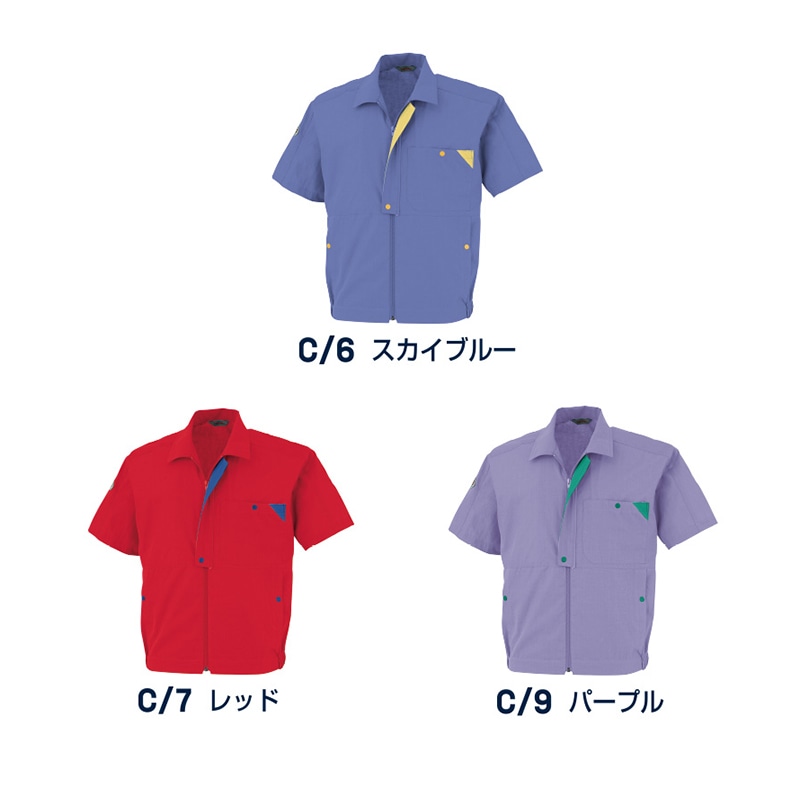DAIRIKI サマーブルゾン 白馬1号 ブルー LL 35501 1枚(ご注文単位1枚)【直送品】