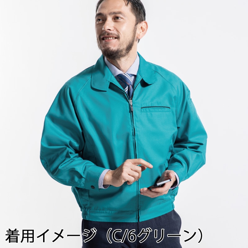 DAIRIKI 長袖カラーブルゾン レッド M 66002 1枚(ご注文単位1枚)【直送品】