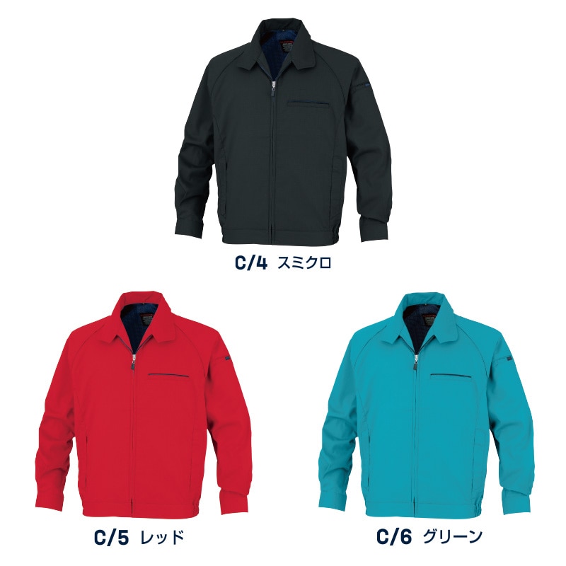 DAIRIKI　長袖カラーブルゾン スミクロ　L 66002 1枚（ご注文単位1枚）【直送品】