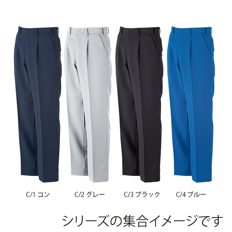 カンサイユニフォーム スラックス ブルー 79 80045 1枚(ご注文単位1枚)【直送品】