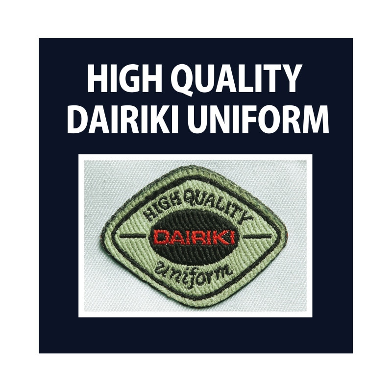 DAIRIKI 長袖ブルゾン 定王 アースグリーン S 11012 1枚(ご注文単位1枚)【直送品】