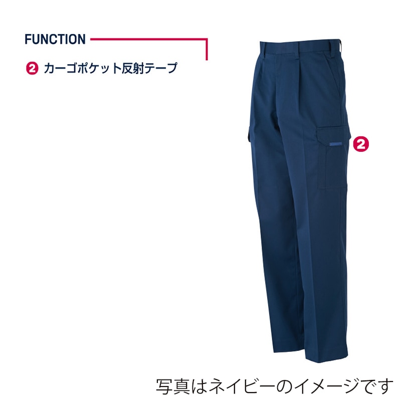 DAIRIKI カーゴパンツ 定王 アースグリーン 82 11016 1枚(ご注文単位1枚)【直送品】