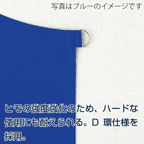 カンサイユニフォーム ベ-シックエプロン レッド 00011 1枚(ご注文単位1枚)【直送品】