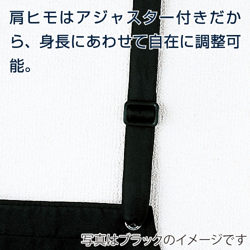 カンサイユニフォーム　ラップエプロン レッド 00022 1枚（ご注文単位1枚）【直送品】