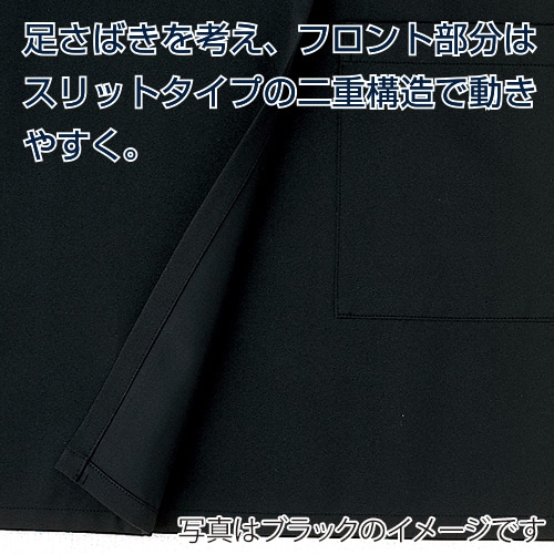 カンサイユニフォーム ラップエプロン ブルー 00022 1枚(ご注文単位1枚)【直送品】