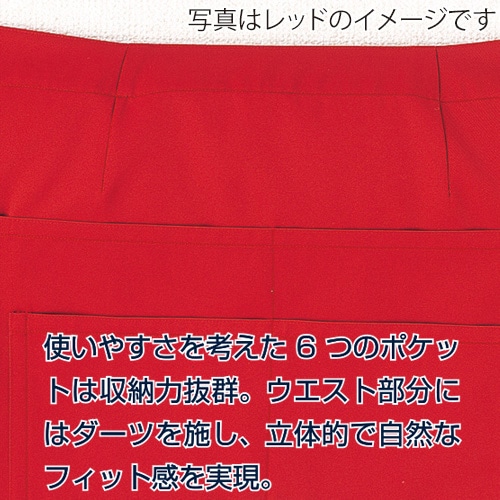 カンサイユニフォーム フロントエプロン ブラック 00033 1枚(ご注文単位1枚)【直送品】