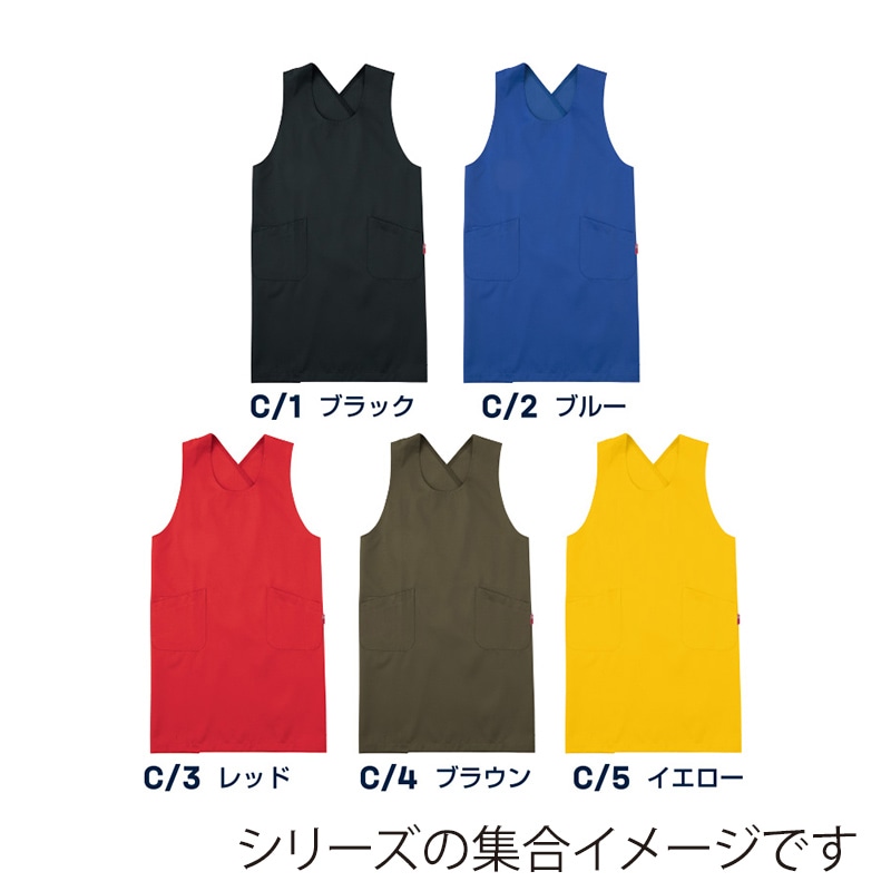 カンサイユニフォーム　ドレスエプロン レッド 00044 1枚（ご注文単位1枚）【直送品】