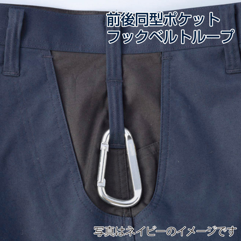 DAIRIKI　スラックス シルバー　76 31705 1枚（ご注文単位1枚）【直送品】