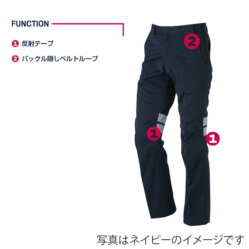 DAIRIKI　スラックス シルバー　96 31705 1枚（ご注文単位1枚）【直送品】