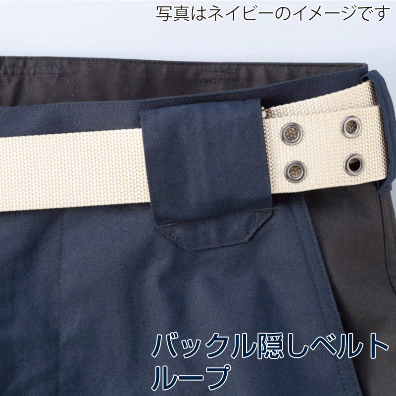 DAIRIKI　スラックス シルバー　96 31705 1枚（ご注文単位1枚）【直送品】