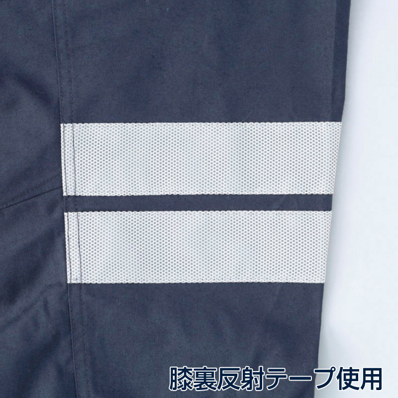 DAIRIKI カーゴパンツ ネイビー 96 31706 1枚(ご注文単位1枚)【直送品】