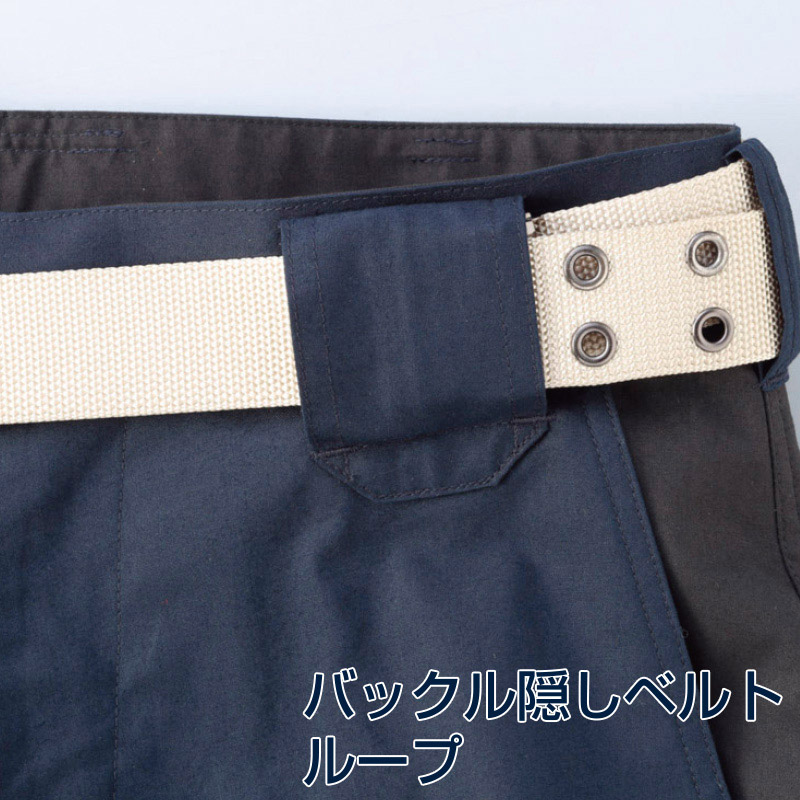 DAIRIKI カーゴパンツ ネイビー 101 31706 1枚(ご注文単位1枚)【直送品】