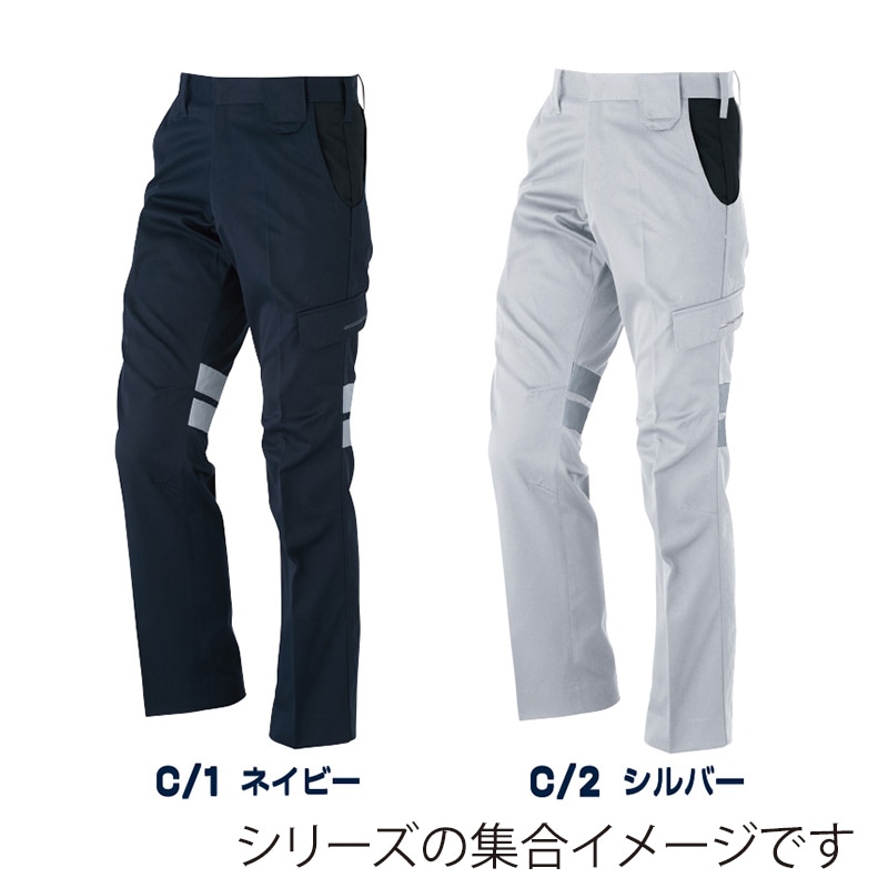 DAIRIKI　カーゴパンツ ネイビー　120 31706 1枚（ご注文単位1枚）【直送品】