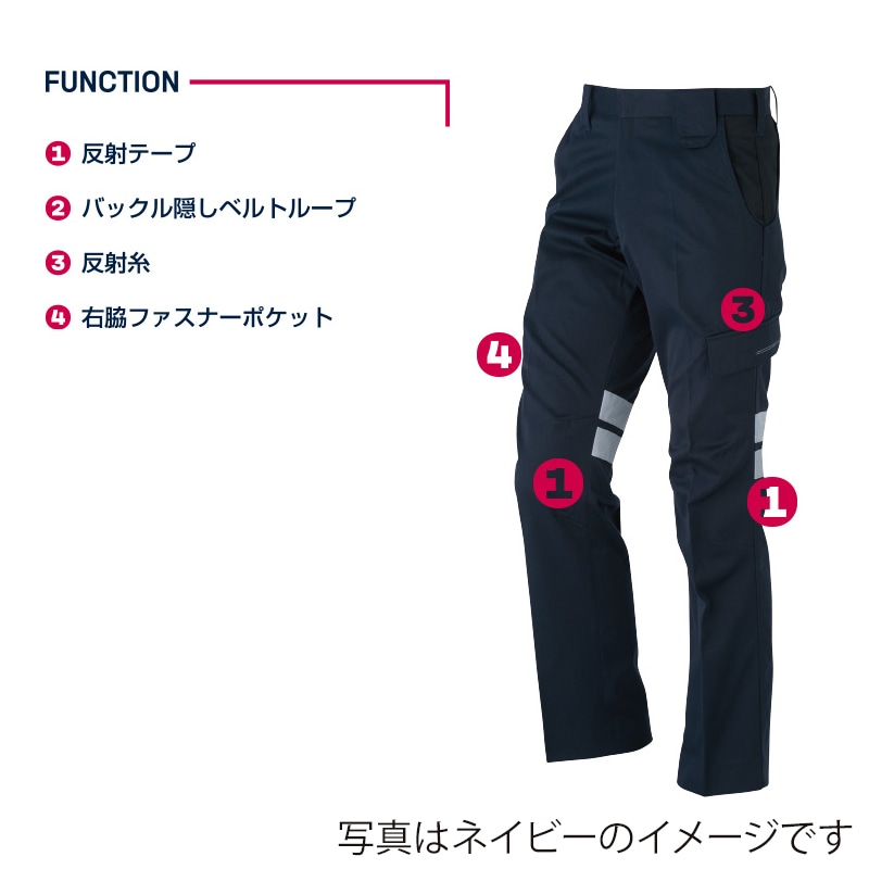 DAIRIKI　カーゴパンツ シルバー　76 31706 1枚（ご注文単位1枚）【直送品】