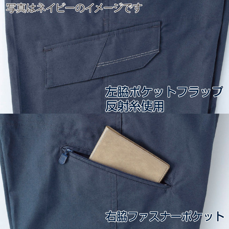 DAIRIKI　カーゴパンツ シルバー　76 31706 1枚（ご注文単位1枚）【直送品】