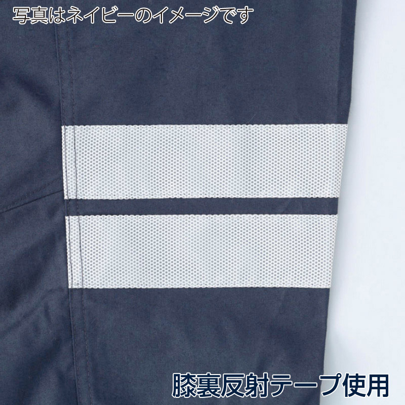 DAIRIKI　カーゴパンツ シルバー　85 31706 1枚（ご注文単位1枚）【直送品】