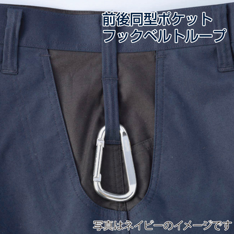 DAIRIKI　カーゴパンツ シルバー　101 31706 1枚（ご注文単位1枚）【直送品】