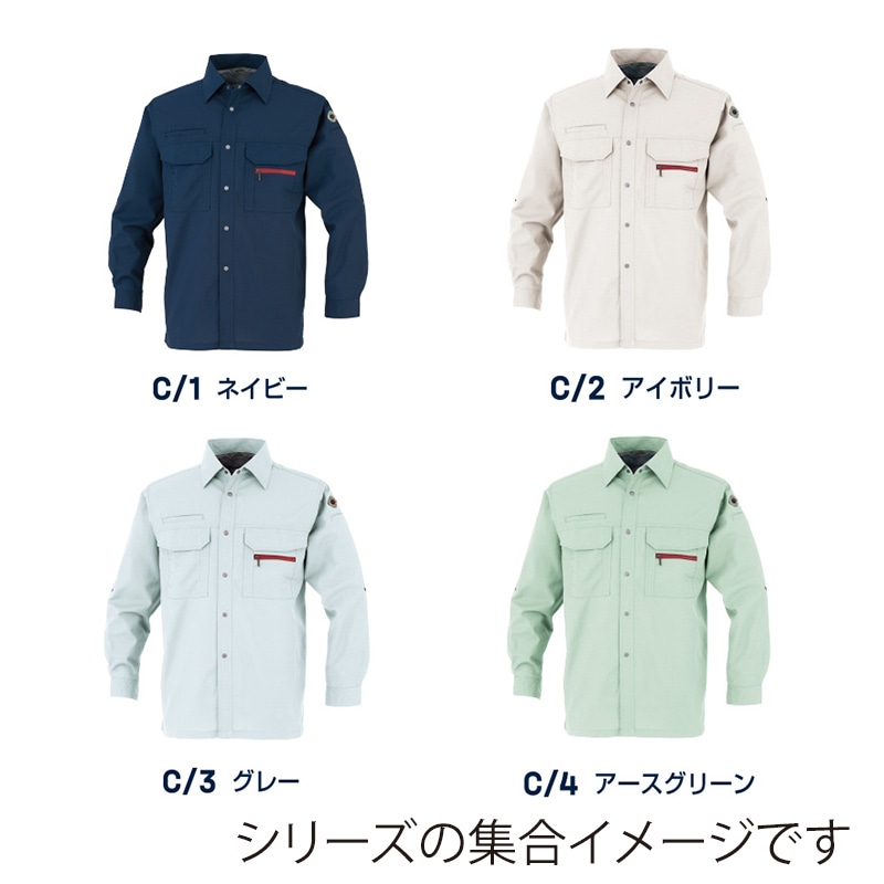 DAIRIKI 長袖シャツ アースグリーン LL 22014 1枚(ご注文単位1枚)【直送品】
