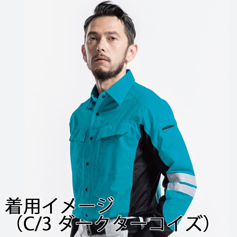 DAIRIKI 長袖シャツ ネイビー L 30714 1枚(ご注文単位1枚)【直送品】