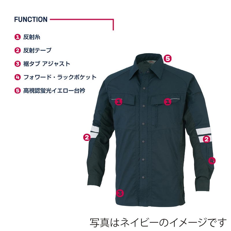 DAIRIKI 長袖シャツ シルバー LL 30714 1枚(ご注文単位1枚)【直送品】