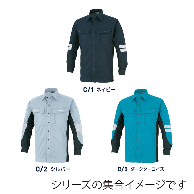 DAIRIKI 長袖シャツ ダークターコイズ M 30714 1枚(ご注文単位1枚)【直送品】