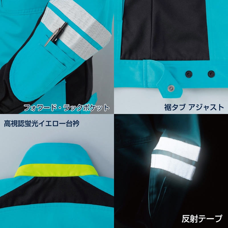 DAIRIKI 長袖シャツ ダークターコイズ LL 30714 1枚(ご注文単位1枚)【直送品】