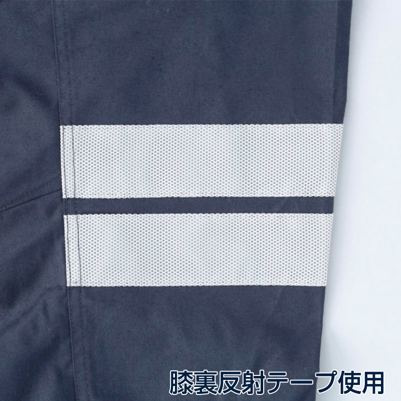 DAIRIKI　スラックス ネイビー　70 30715 1枚（ご注文単位1枚）【直送品】