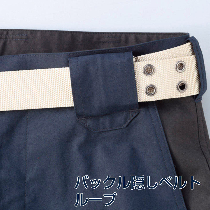 DAIRIKI　スラックス ネイビー　70 30715 1枚（ご注文単位1枚）【直送品】