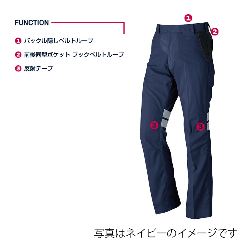 DAIRIKI　スラックス シルバー　96 30715 1枚（ご注文単位1枚）【直送品】