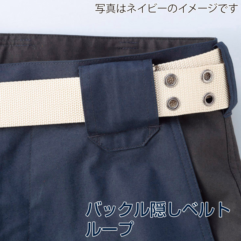 DAIRIKI　スラックス シルバー　96 30715 1枚（ご注文単位1枚）【直送品】