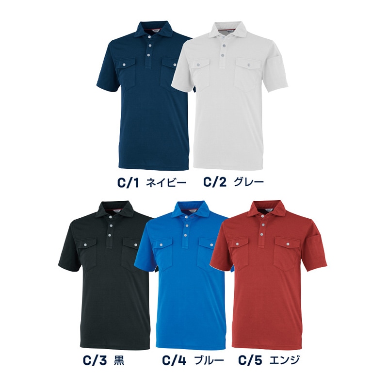 カンサイユニフォーム 半袖ポロシャツ グレー L 24404 1枚(ご注文単位1枚)【直送品】