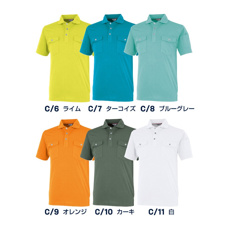 カンサイユニフォーム 半袖ポロシャツ 黒 L 24404 1枚(ご注文単位1枚)【直送品】