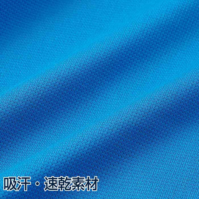 カンサイユニフォーム 半袖ポロシャツ ブルー L 24404 1枚(ご注文単位1枚)【直送品】