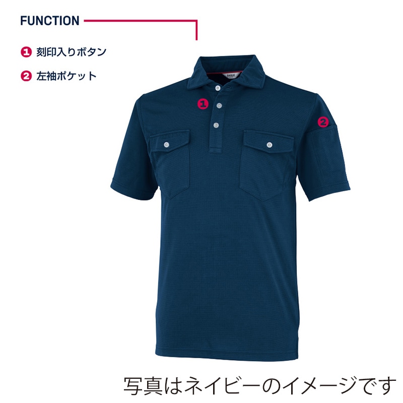 カンサイユニフォーム　半袖ポロシャツ ライム　S 24404 1枚（ご注文単位1枚）【直送品】