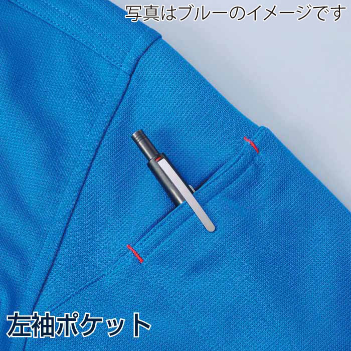 カンサイユニフォーム 半袖ポロシャツ カーキ L 24404 1枚(ご注文単位1枚)【直送品】