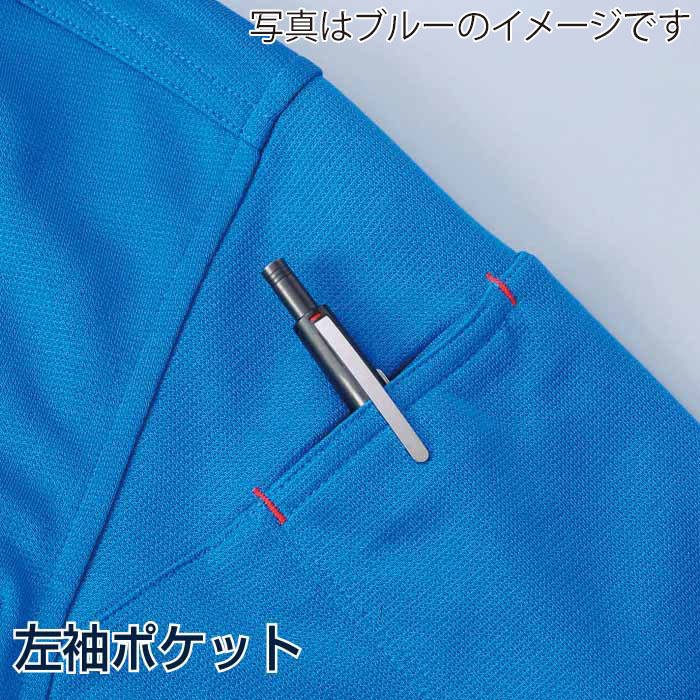 カンサイユニフォーム 半袖ポロシャツ 白 L 24404 1枚(ご注文単位1枚)【直送品】