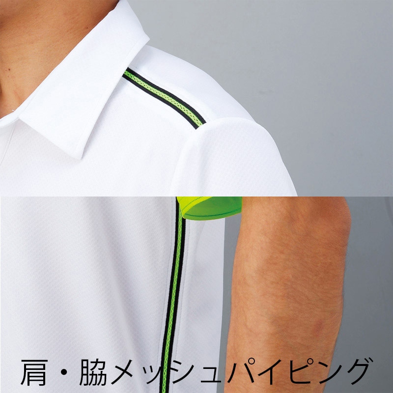 DAIRIKI 半袖ポロシャツ ホワイト LL 01627 1枚(ご注文単位1枚)【直送品】