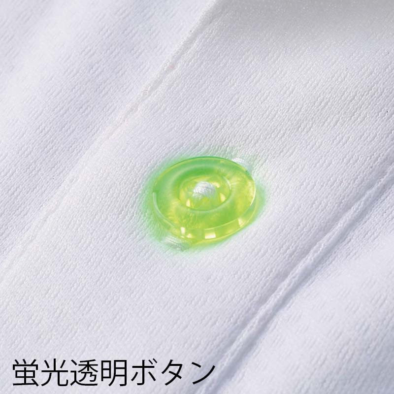 DAIRIKI 半袖ポロシャツ ホワイト LL 01627 1枚(ご注文単位1枚)【直送品】