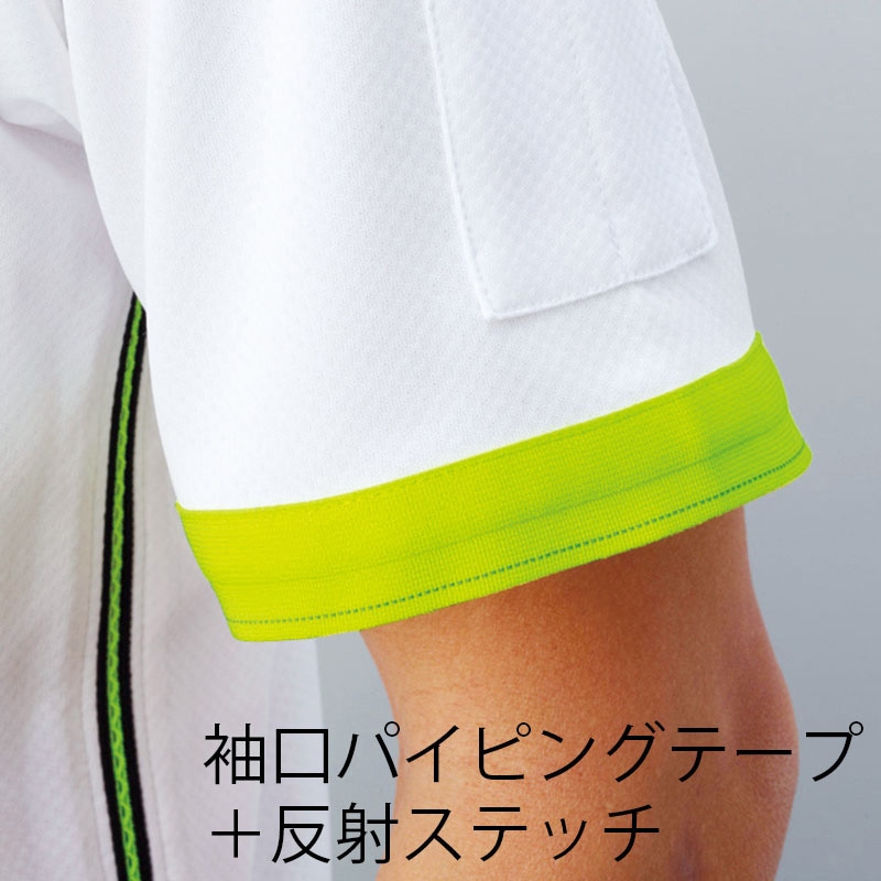 DAIRIKI 半袖ポロシャツ ホワイト LL 01627 1枚(ご注文単位1枚)【直送品】