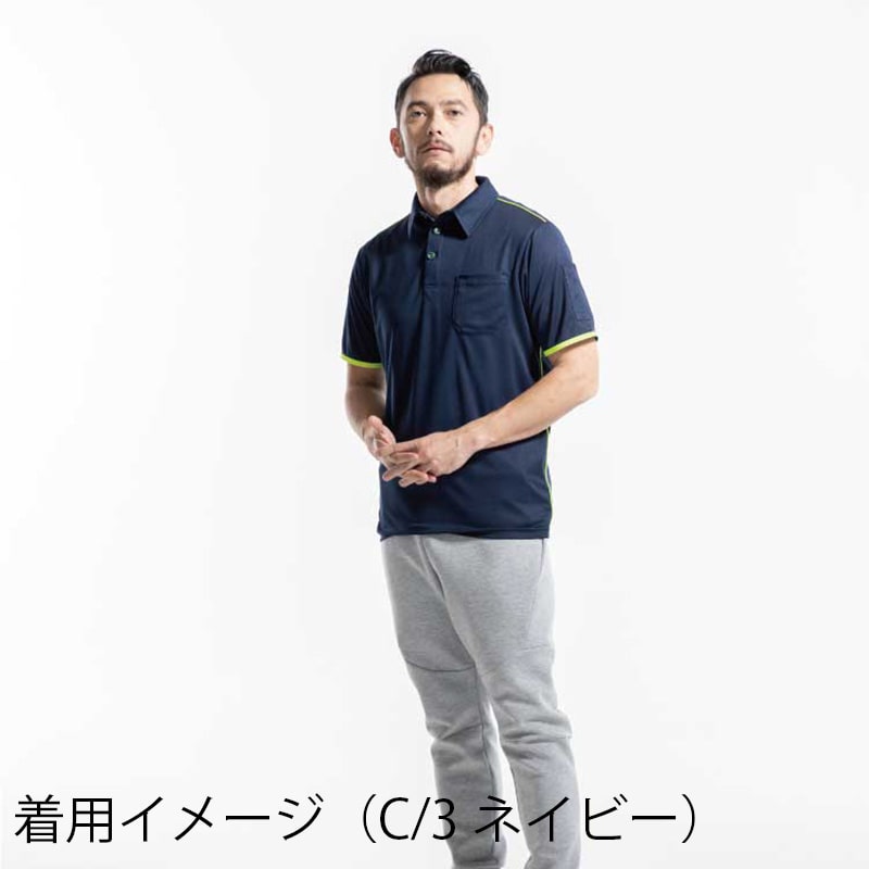 DAIRIKI 半袖ポロシャツ ホワイト LL 01627 1枚(ご注文単位1枚)【直送品】