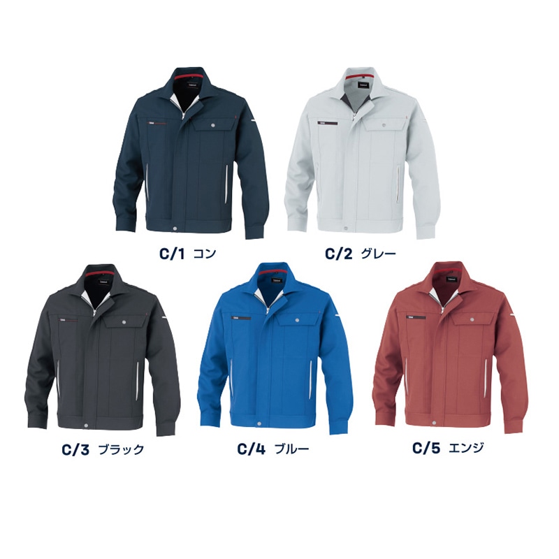 カンサイユニフォーム　長袖ブルゾン ブルーグレー　LL 80012 1枚（ご注文単位1枚）【直送品】