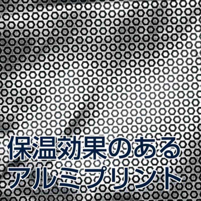 tASkfoRce 中綿エンボスベスト ブルーグレー L 01099 1枚(ご注文単位1枚)【直送品】