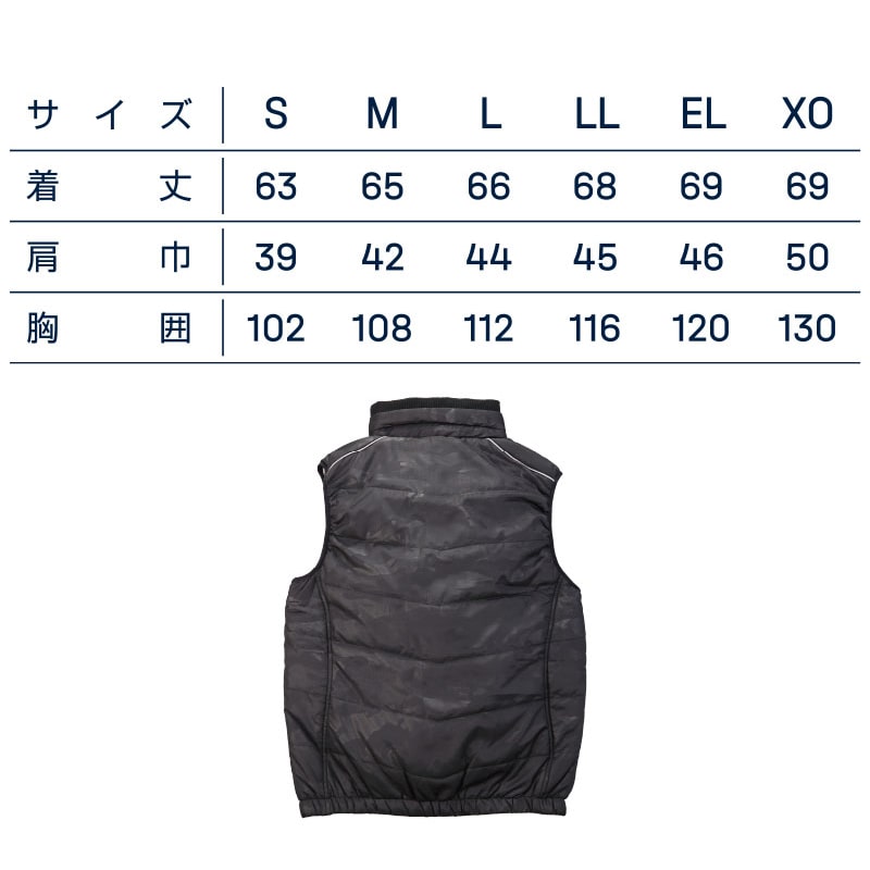 tASkfoRce 中綿エンボスベスト ブルーグレー LL 01099 1枚(ご注文単位1枚)【直送品】